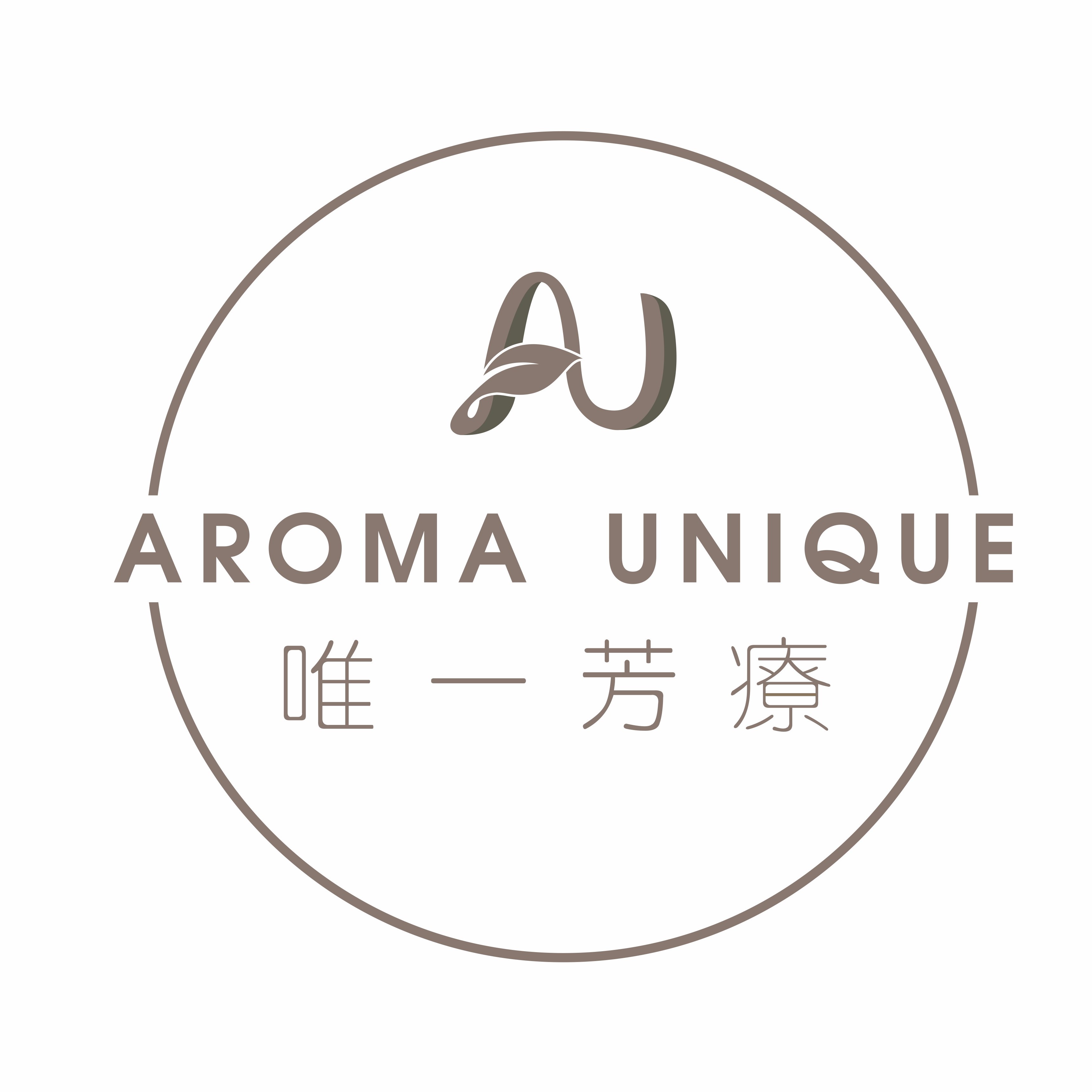 Aroma Unique唯一芳療