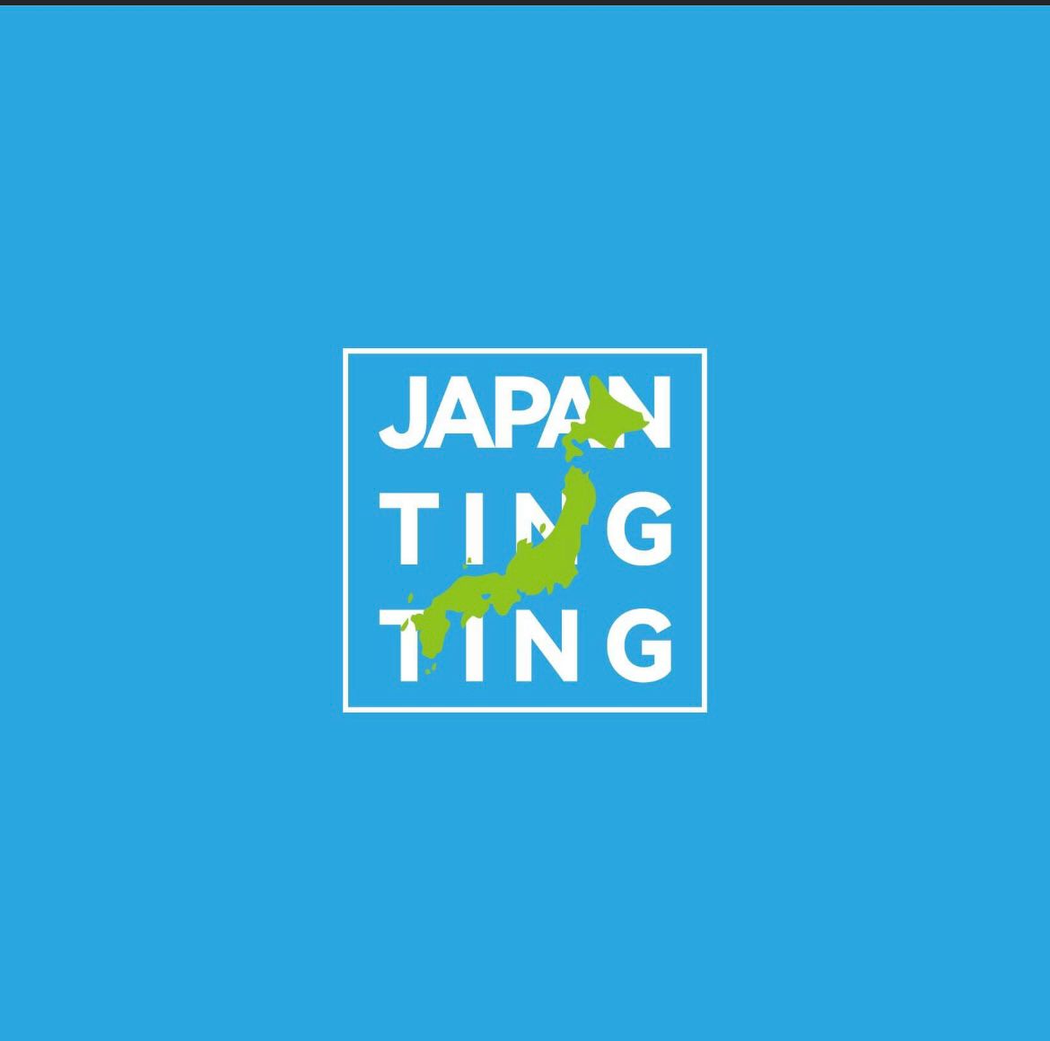 Japantingting